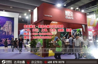 叁鑫展览 专注美博会展览服务，杭州美博会展台设计与展示专家