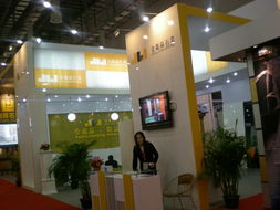 厦门维示展览服务 专业的展会服务提供商与展览展示服务