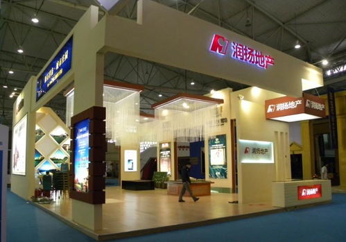 专业展台搭建与展览展示服务 打造卓越商业活动体验