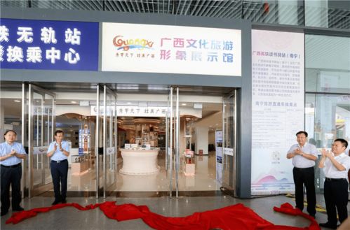 全力打响“秀甲天下 壮美广西”大品牌 舞台如何搭建