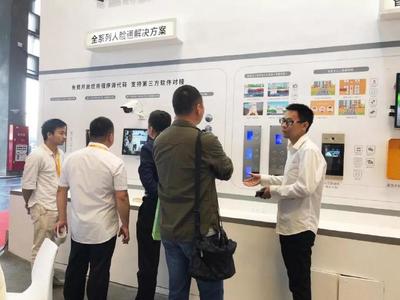 狄耐克于国际安防盛会 多产业解决方案与卓越会务服务闪耀全场